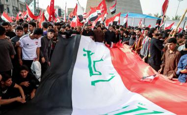 العراق 