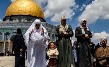 القدس
