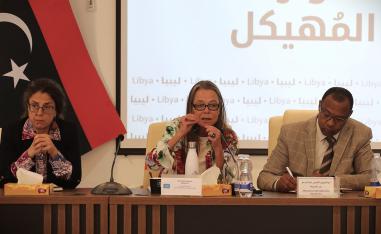 الأزمة الليبية 