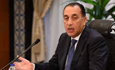 الحكومة المصرية تحاول احتواء الأزمة الناجمة عن تداعيات حرب ايران
