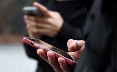 مواقع التواصل الاجتماعي 