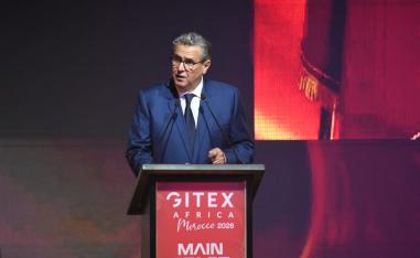 المغرب اختار استراتيجية تقوم على التحكم في الذكاء الاصطناعي بدل الخضوع له