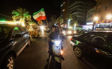 ايران