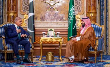 محمد بن سلمان