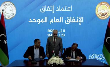 محافظ مصرف ليبيا المركزي 