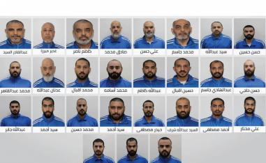 أعضاء تنظيم إرهابي
