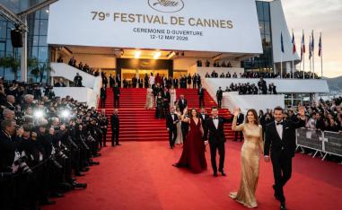 مهرجان كان  السينمائي