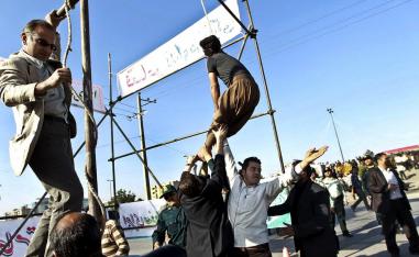 الاعدام في ايران