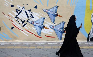 شوارع ايران