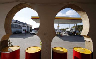 The situation in the Middle East could drive inflation