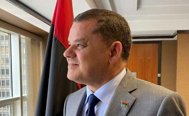 New phase of institutional deadlock?