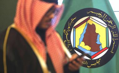 A commitment to preserving the cohesion of the bloc