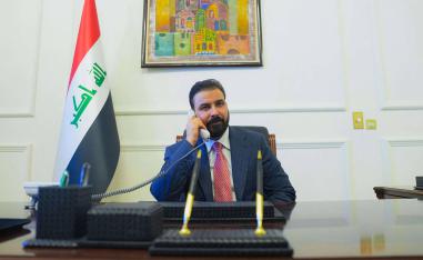 The US embassy in Baghdad welcomed the appointment