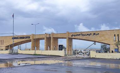 معبر اليعربية-ربيعة