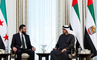 احمد الشرع والشيخ محمد بن زايد
