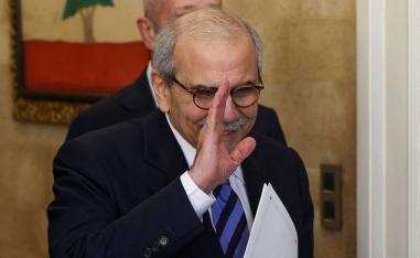 نواف سلام