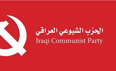 الأوطان لا تُبنى بالغلبة، بل بالعدالة