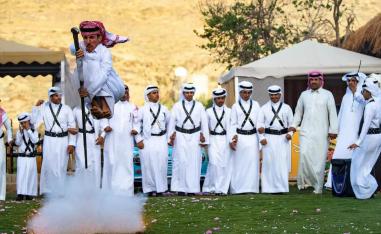 التعشير في السعودية