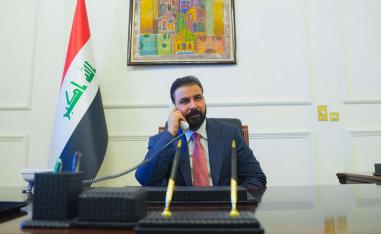 علي الزيدي