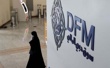 Dubai Financial Market
