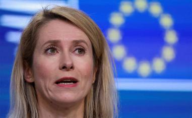 Kallas urged global coalition to prevent Tehran from dominating the vital oil route.