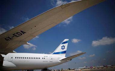 El Al Israel Airlines 