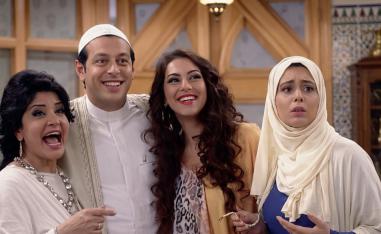 مسلسل الزوجة الرابعة