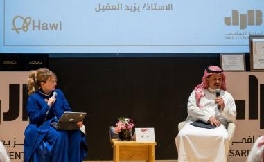 الأدب المصري: عراقة الماضي وإبداع الحاضر