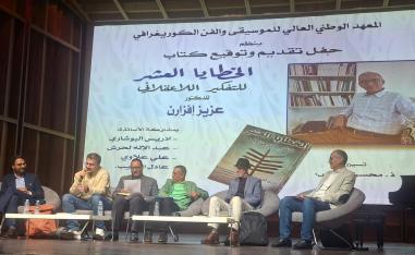 الخطايا العشر