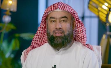 العوضي