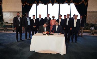 the signing ceremony