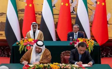 Deeper strategic partnership