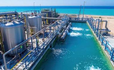 Desalination plant