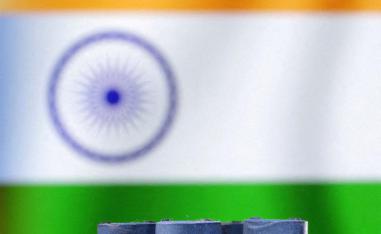 Indian flag