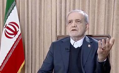 Iran's President Masoud Pezeshkian 