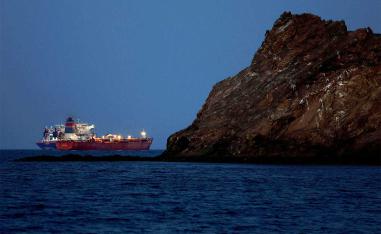 Just one non-Iran-related ship exited the strait in the last 24 hours