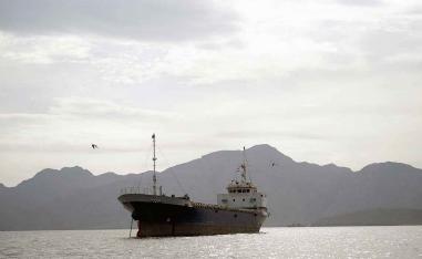 Strait of Hormuz