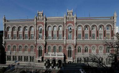 Ukraine's central bank