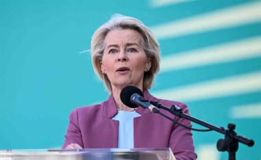 European Commission President Ursula von der Leyen