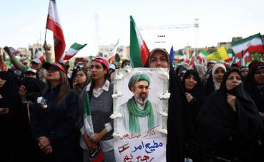 ايران
