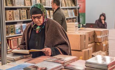 الرباط الدولي للكتاب