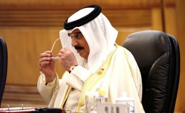 حمد بن عيسى
