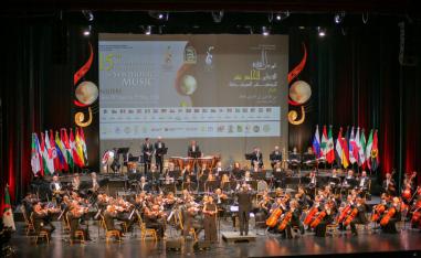 مهرجان سيمفوني