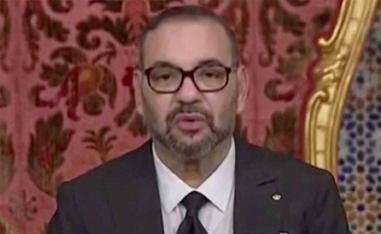 Utter support for Bahrain
