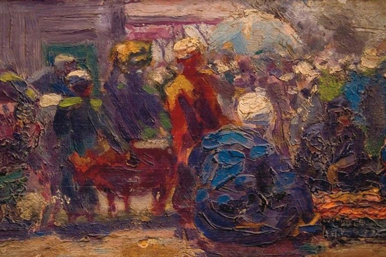 مزبج من الألوان