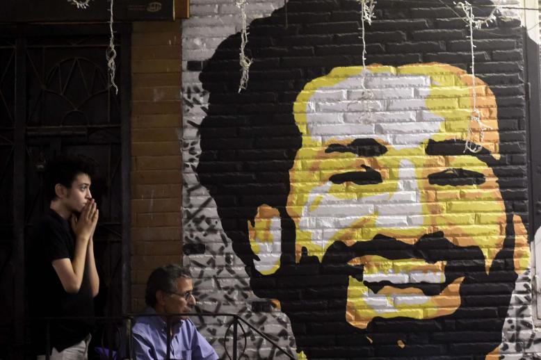 مشجعان مصدومان بعد اصابة اللاعب محمد صلاح
