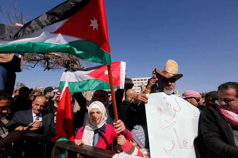 احتجاجات في الأردن