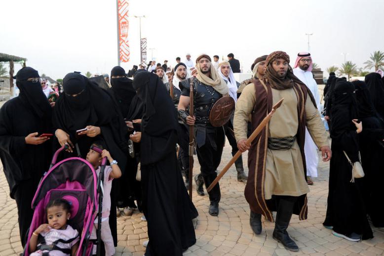 سوق عكاظ