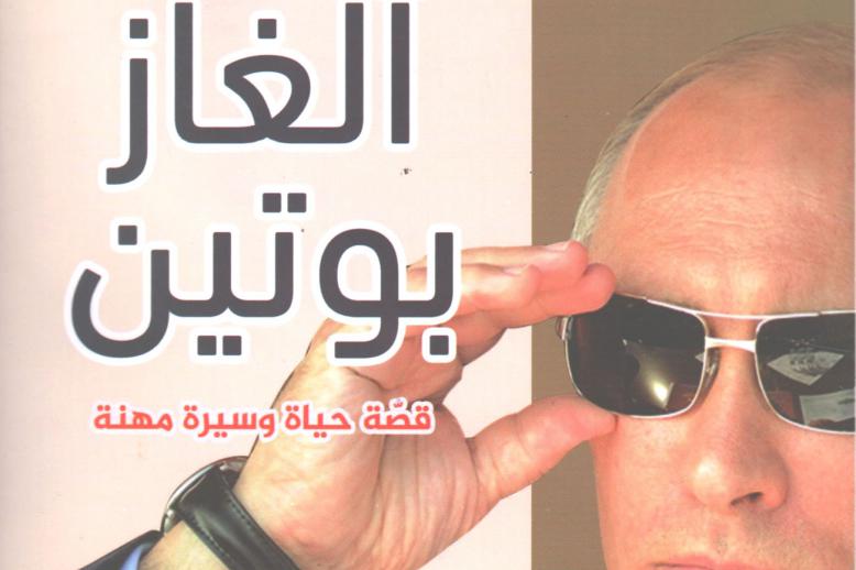طموحات فتى