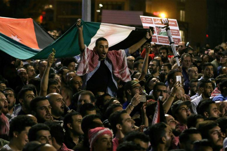 Anti-Austerity protest in Amman